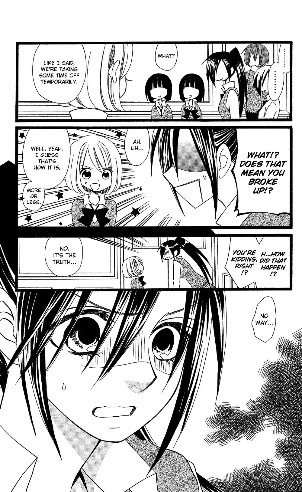 Usotsuki Lily Chapter 99 19